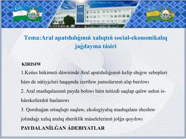 card img
