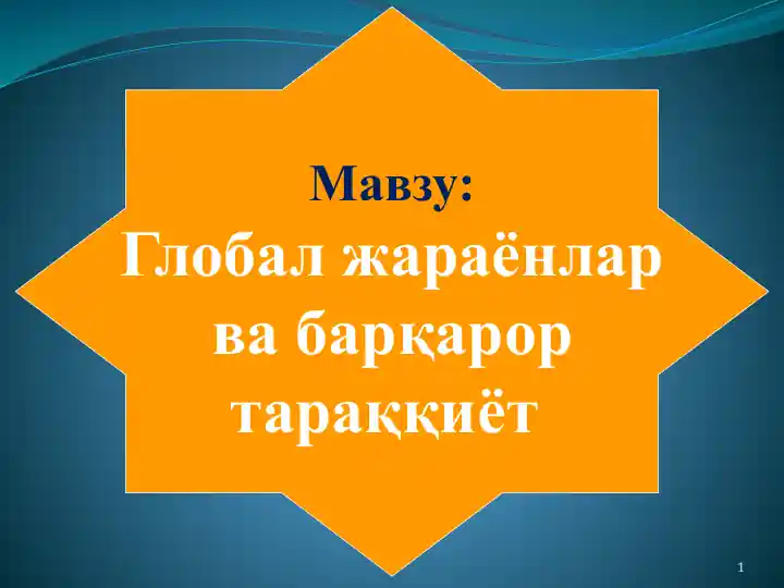 card img