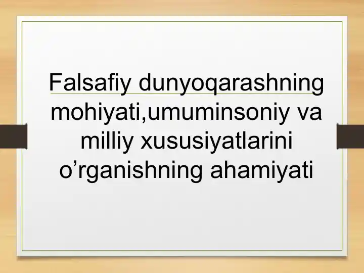 card img