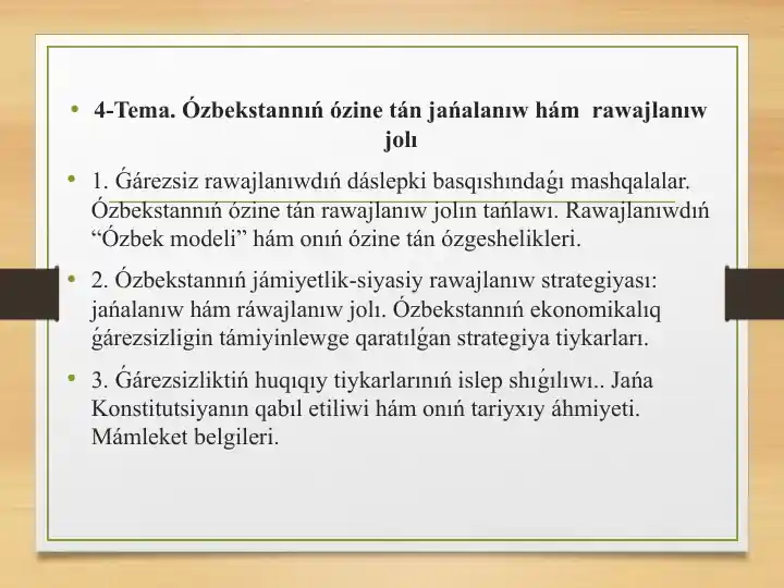 card img