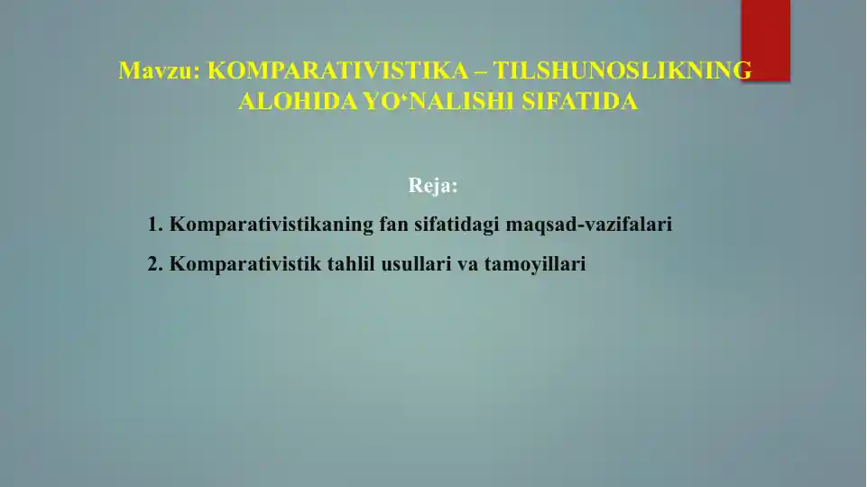 card img