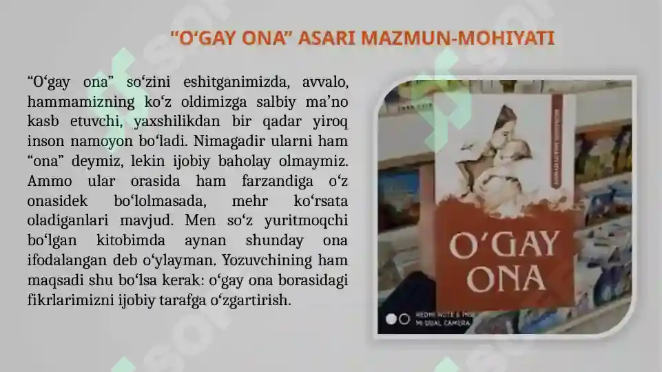 Paypoq gag jinsiy aloqa