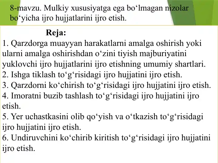 Mulkiy xususiyatga ega bo‘lmagan izohlar bo‘yicha ijro hujjatlari
