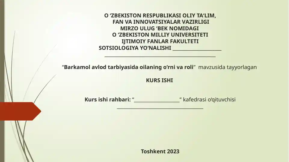 card img