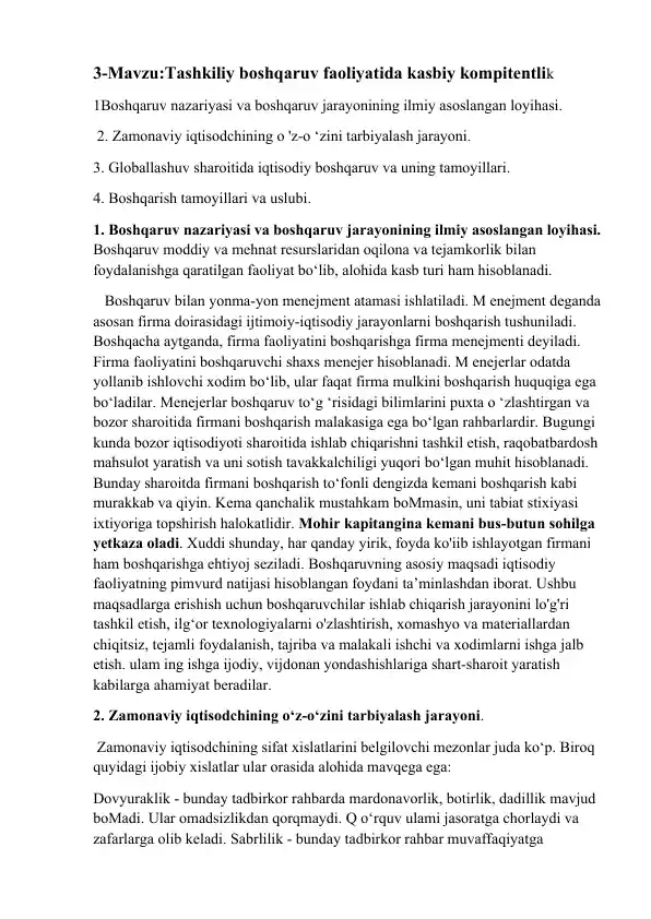 card img