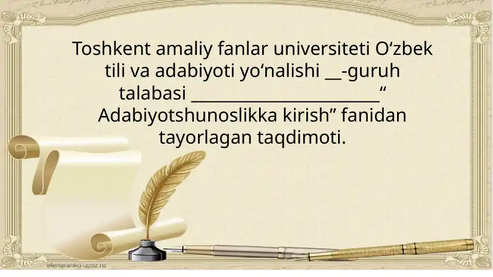 card img