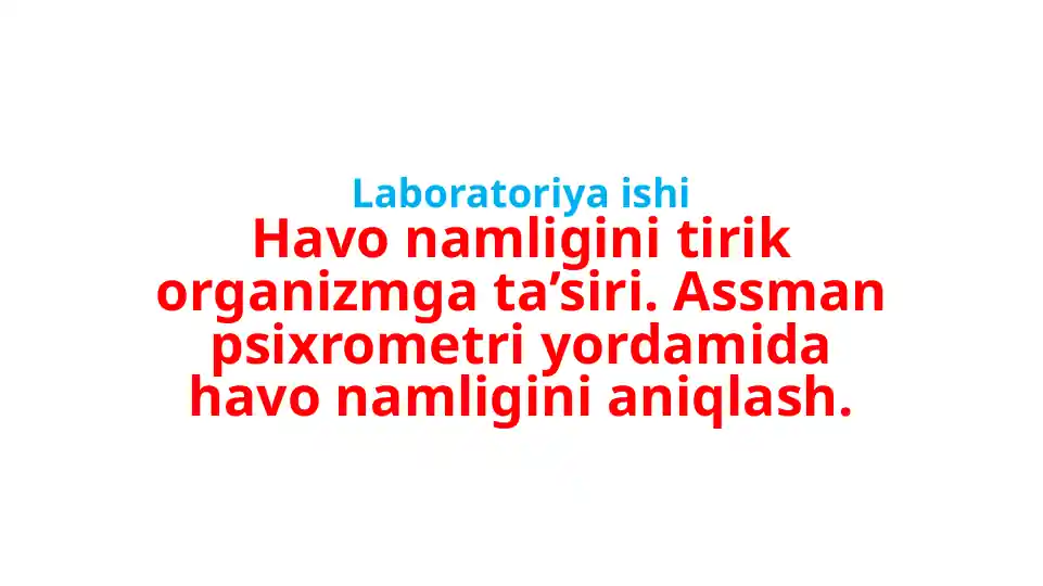 Assmanpsixrometri