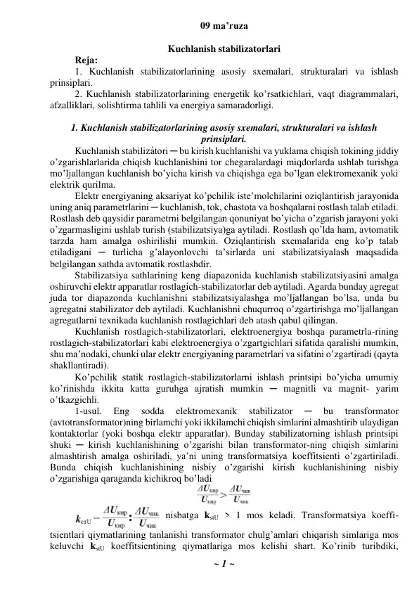 Kuchlanish stabilizatorlari