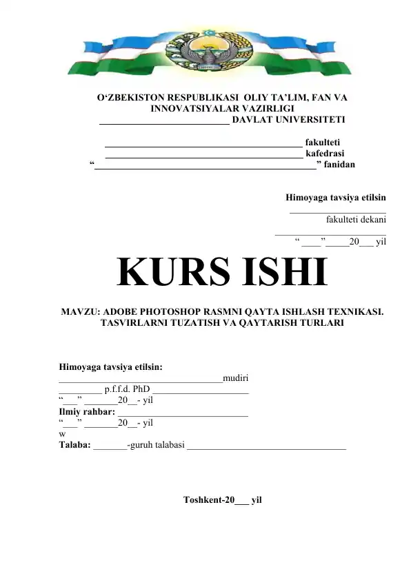 card img
