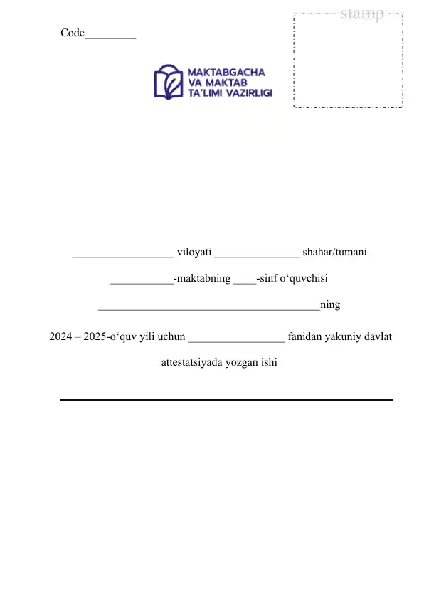 card img