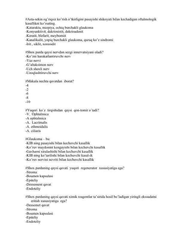 amaliy-ishlar-tibbiyot-oftalmologik-kasalliklar