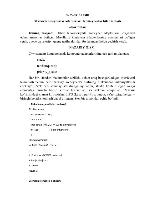 Konteynerlar adapterlari. Konteynerlar bilan ishlash algoritmlari