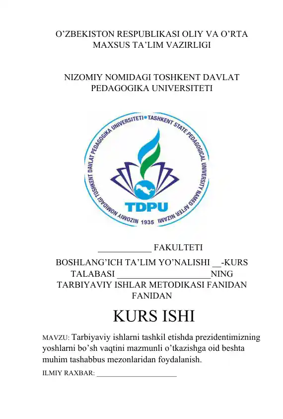 card img