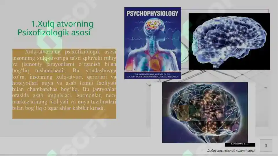 U o‘gay otasi bilan jinsiy aloqa qilishga rozi bo‘lgan. Seksual kaltaklar video