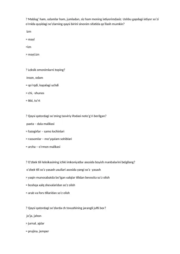 Leksik Omonimlar