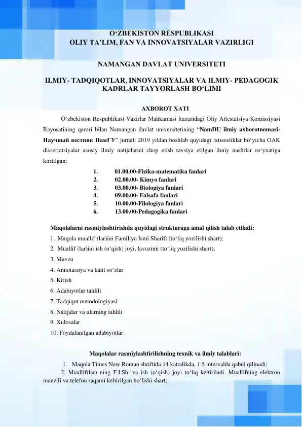 NamDU ilmiy axborotnomasi