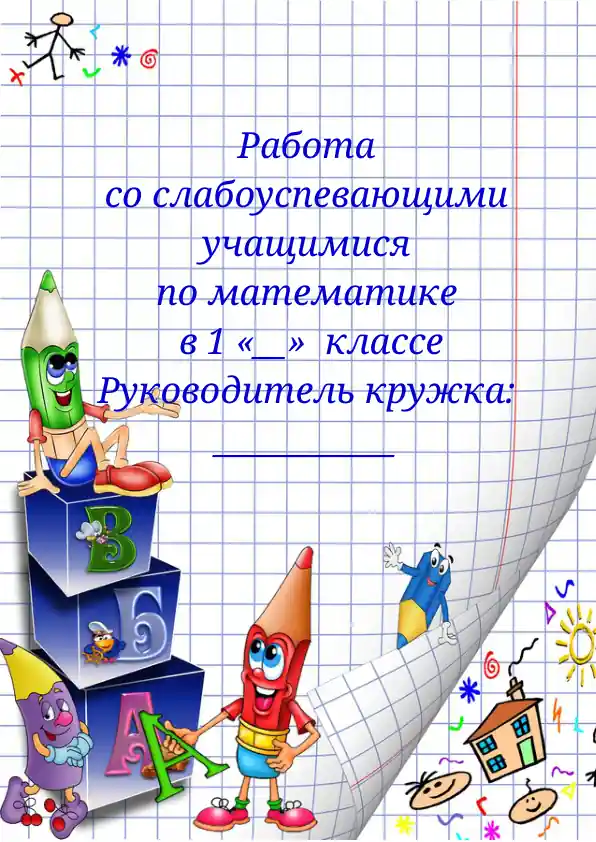 card img