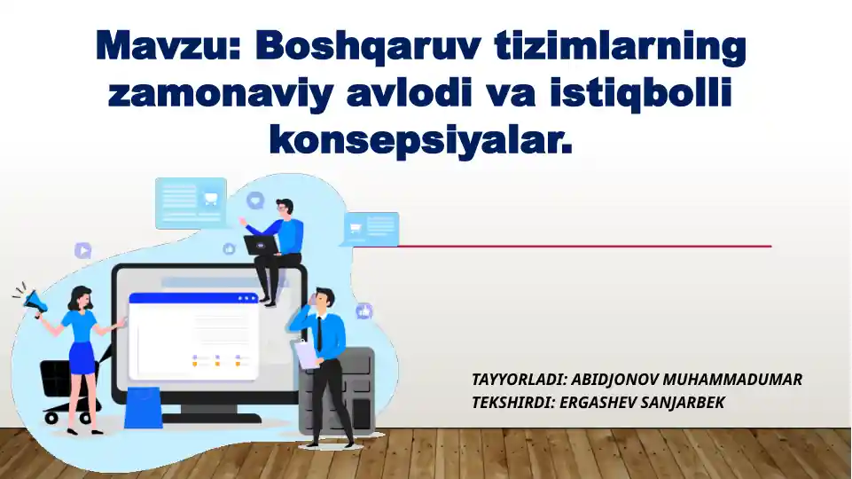 Telekommunikatsiyada OSS va BSS