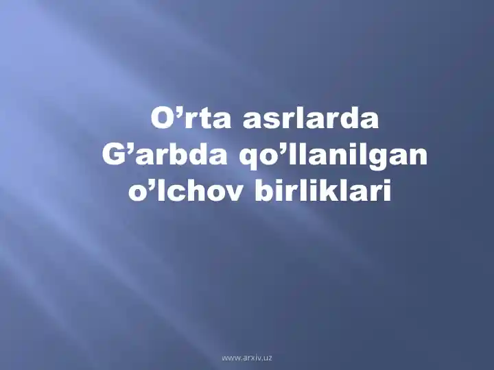 Og'irlik o'lchov birliklari