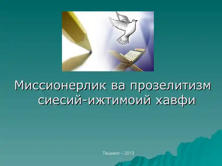 Ginekolog eshak pornosini tarqatadi