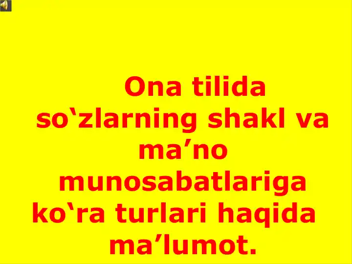 Omonimlar (Shakldosh so'zlar)