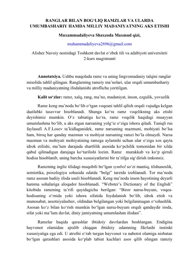 RANGLAR BILAN BOG‘LIQ RAMZLAR VA ULARDA UMUMBASHARIY HAMDA MILLIY ...