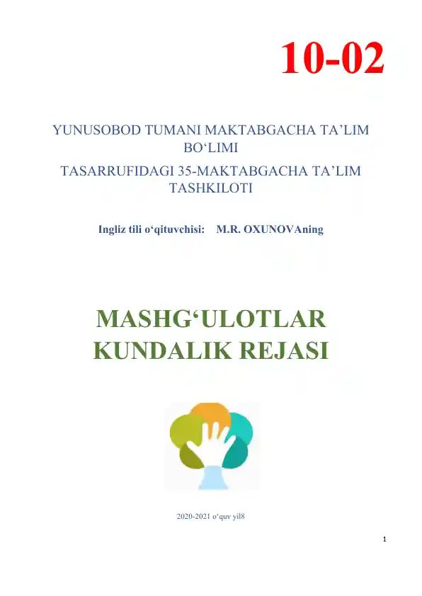 card img
