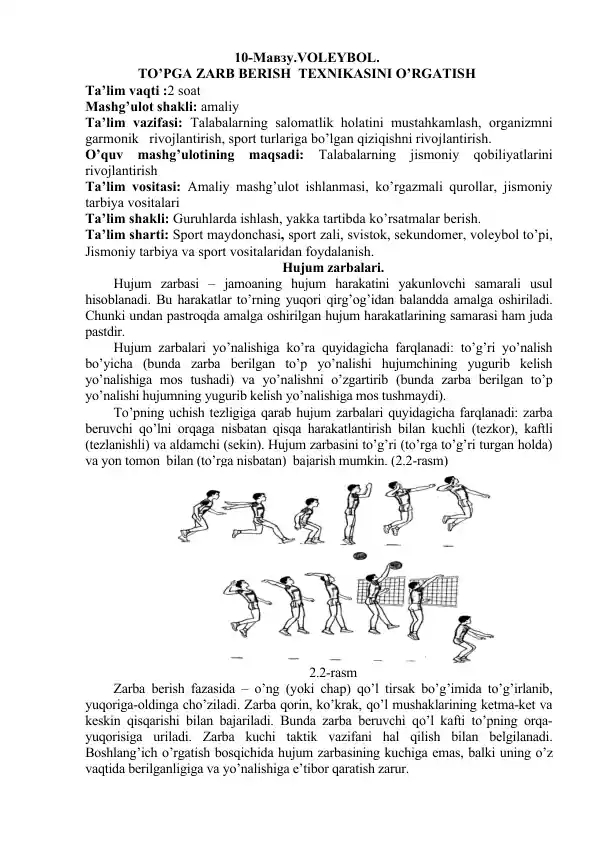 Biseksual boyvachcha