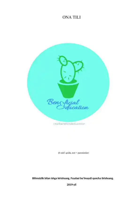 card img