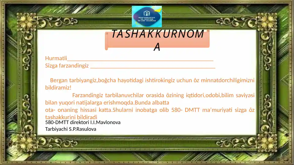 card img