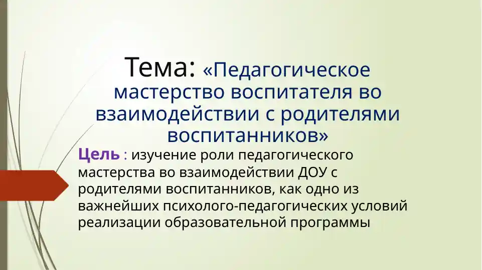 card img