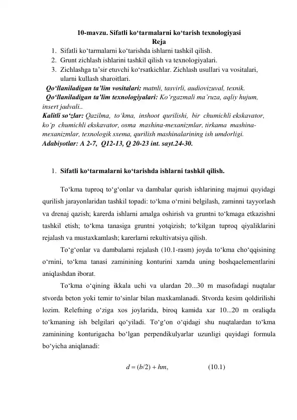 card img