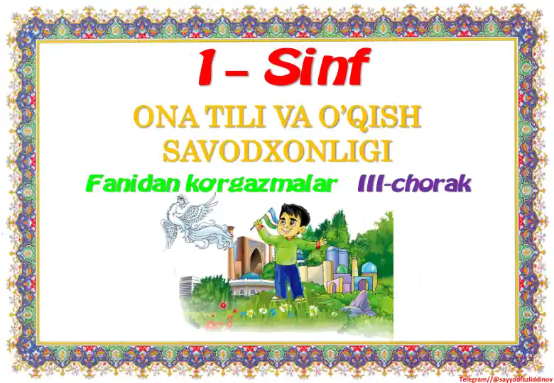 card img