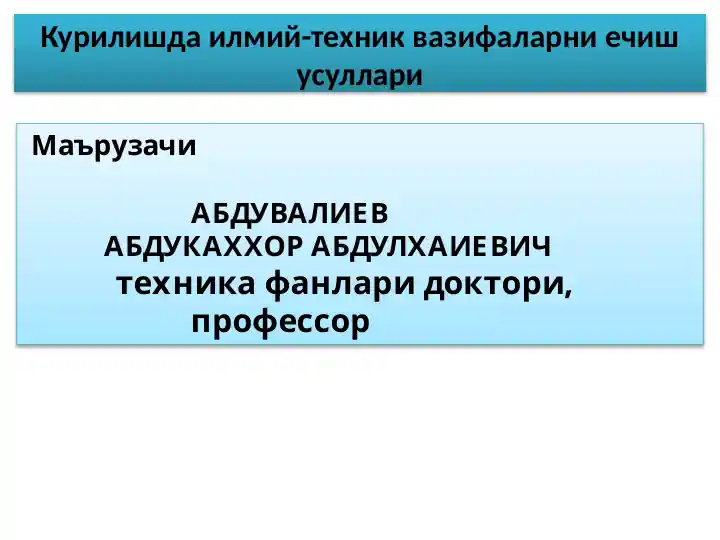 card img