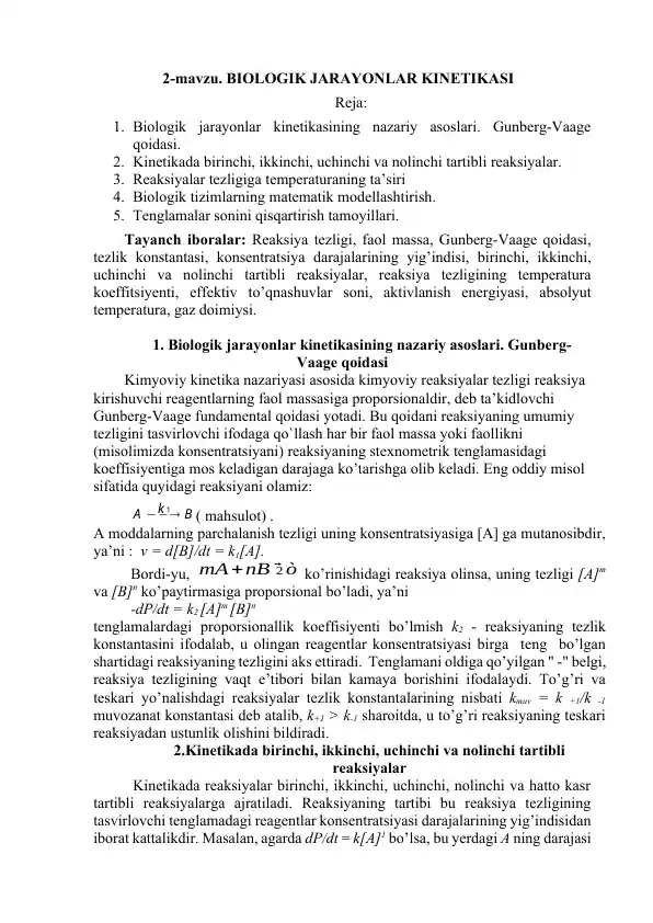 card img