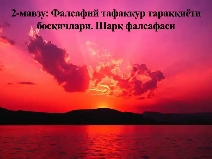 card img