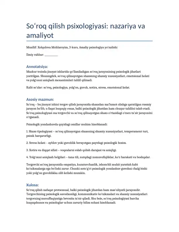 So‘roq qilish psixologiyasi: nazariya va amaliyot