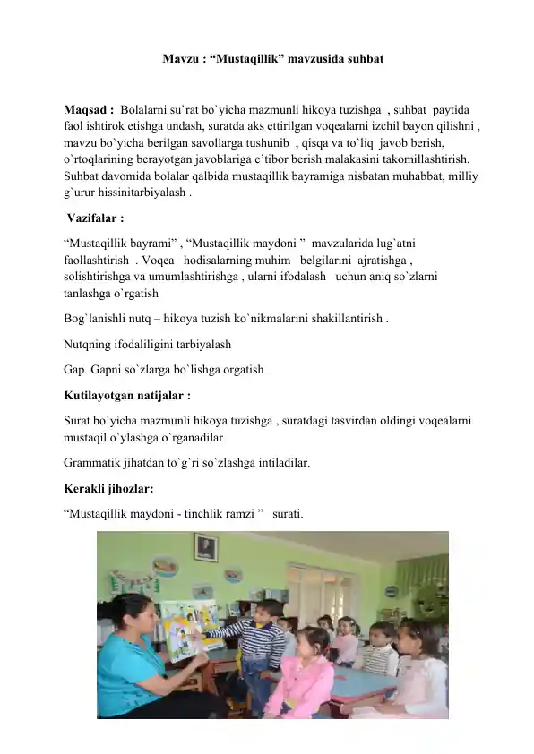 Mustaqillik Sovg'asi