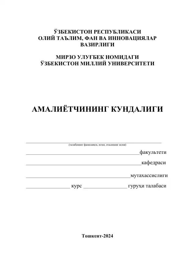 card img