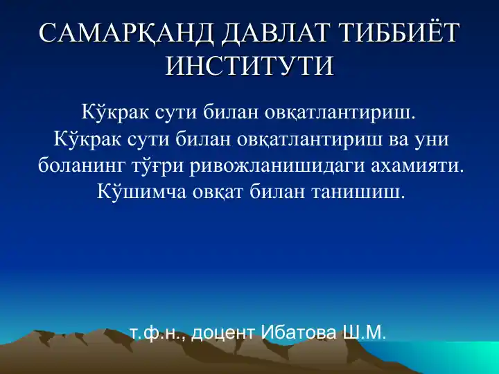 Nudist plyajida porno videolarni tomosha qiling