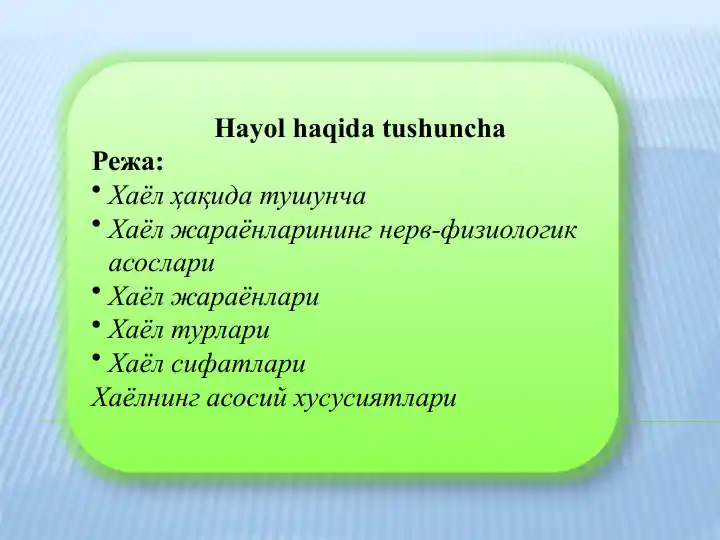 card img