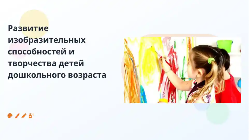 card img