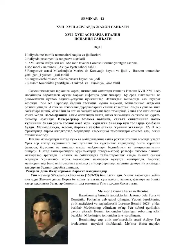 XVII- ХУШ АСРЛАРДА ЖАХОН САНЪАТИ