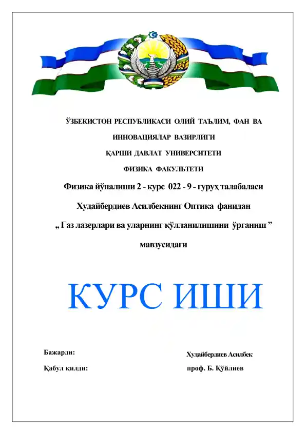 card img