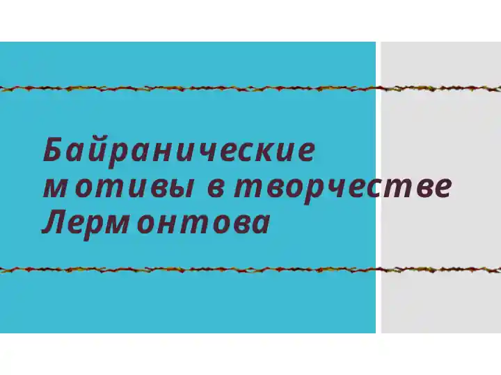 card img