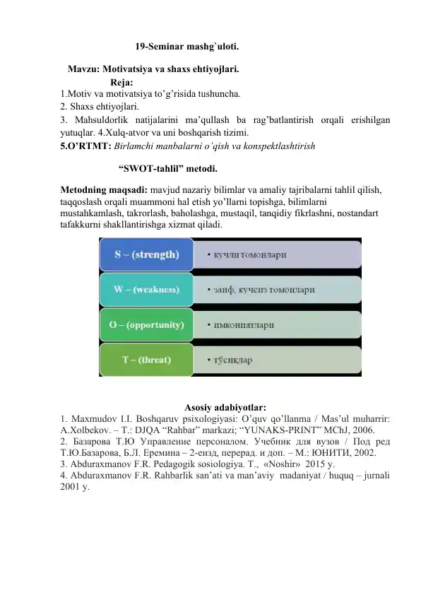 card img