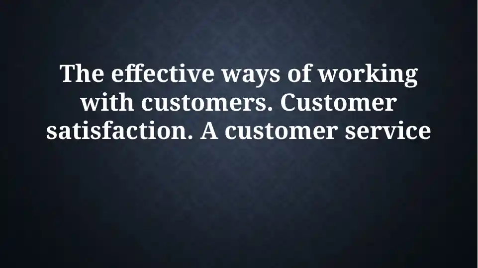 Delivering Exceptional Customer Service