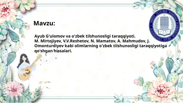 card img