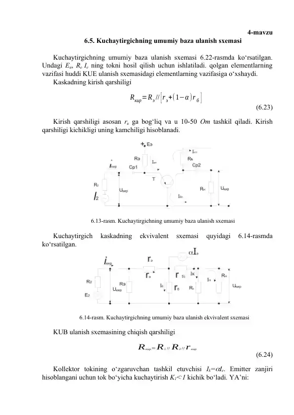 Yuqori sifatli striptiz veb-kamera