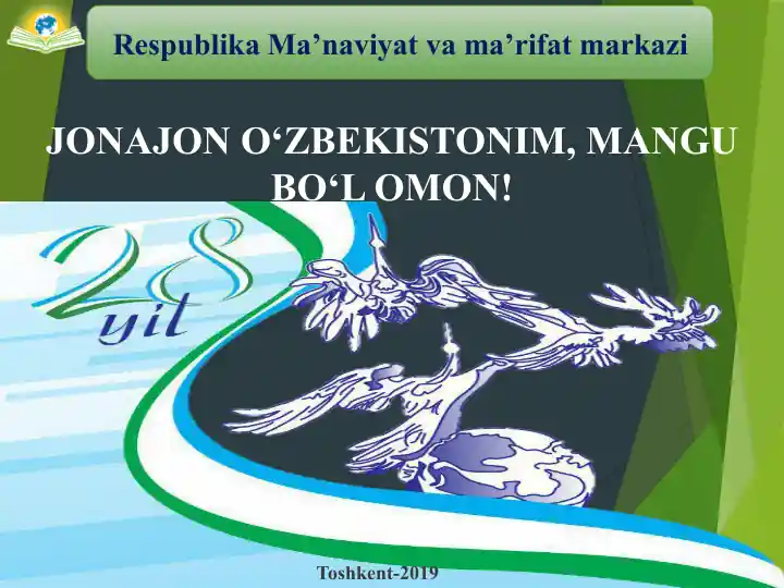 o-zbekiston-mustaqillik-bayrami